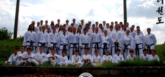 Letní soustředění 2008 Letní soustředění 2008